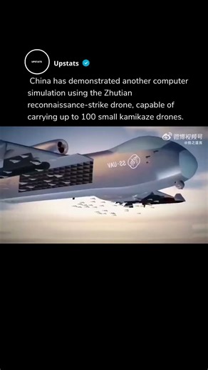 Upstats on Instagram: "China has demonstrated another computer simulation using the Zhutian reconnaissance-strike drone, capable of carrying up to 100 small kamikaze drones. 1. In the first case, it shows how a swarm of kamikazes is launched from a drone in the airspace over the Chinese province of Fujian to disable Taiwan's air defense systems, initially already knowing their location and capabilities. It's clear that in the simulation, so many drones cannot carry kamikazes at once. It's likely