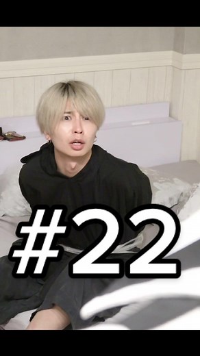 オリジナル楽曲 - ぷらぷらぶ - ぷらぷらぶ【公式】を使っているぷらぷらぶ【公式】 (@pura2bu)の動画