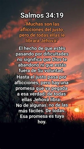 Salmos 34:19 #dios #jesus #fe