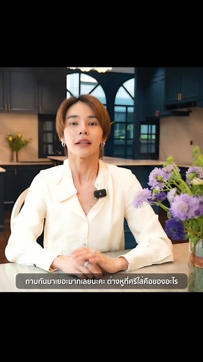 Exquisite Bvlgari Serpenti Viper Earrings