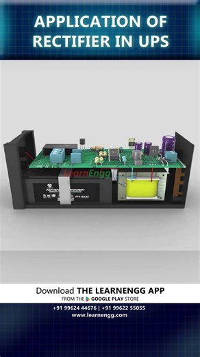 Application of Rectifier in UPS (Explained in 30 Seconds) | LearnEngg #shorts