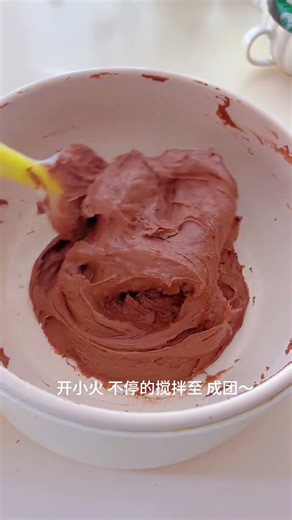 Easy No-Oven Chocolate Mochi | Chewy & Delicious