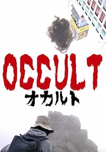 Occult - movie: where to watch streaming online