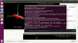 维特智能加速度计陀螺仪用于ROS系统Python语言