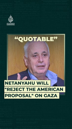 Historian Ilan Pappe explains why he thinks Israeli PM Benjamin Netanyahu can reject any US proposal for a Gaza ceasefire without backlash from his biggest ally. | Al Jazeera English