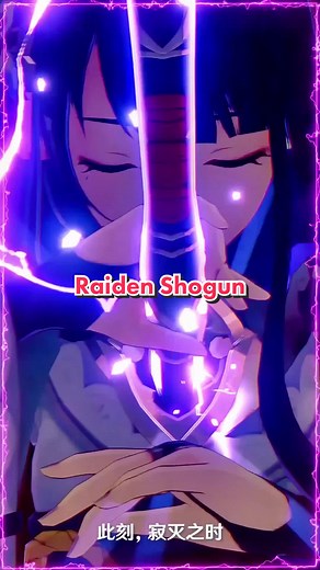 Raiden Shogun 4K Anime Wallpaper