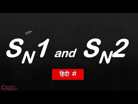 SN1 and SN2 mechanism Explained in Detail with examples.