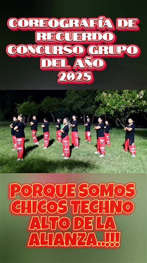 Techno reggae #recuerdo #concurso #techno #delaño #2025