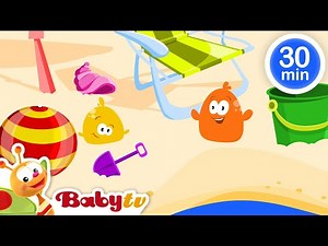 Na plaży 😎🌞 | Lato nad morzem z BabyTV | ‪@BabyTVPL‬