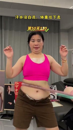 Perfect for Newbies: Mastering the Hula Hoop in No Time