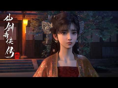 ✨Sword and Fairy 3 EP 11 [MULTI SUB]