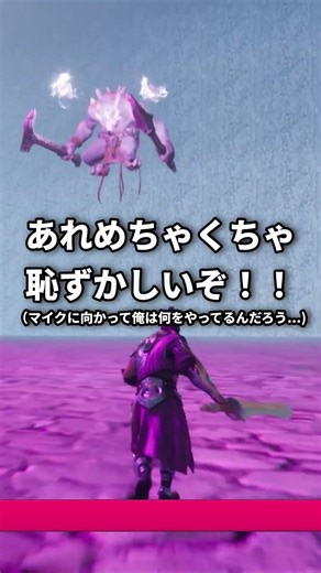 【ゲーム制作】ゲーム系shortsの本音 #UnrealEngine５ #Unity #gamedev #ゲーム制作 #インディーゲーム