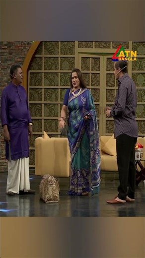 আসার ভাড়া দাও #entertainment