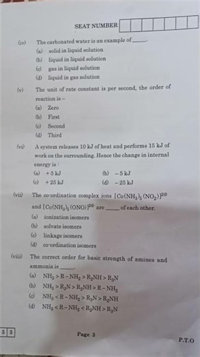 Class 12th Chemistry Paper Solution 2026|Maharashtra Board HSC Full Answer Key|step by step solution