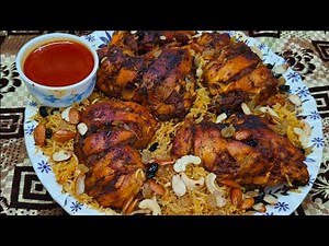 Authentic Chicken Mandi Recipe | Arabic Style Mandi at Home | Easy & Tasty Mandi Rice