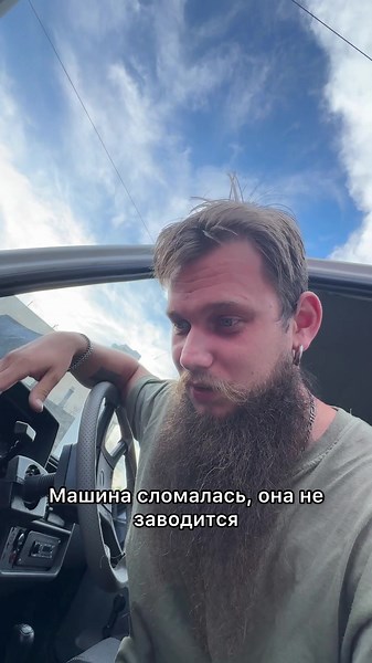 Приколы с машинами, которые вызовут смех