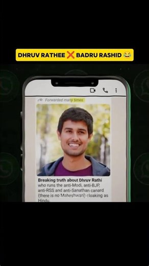 matlab vo alag hi level ka banda tha 😂#youtubeshorts