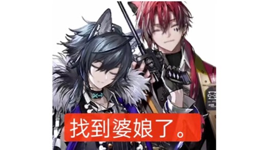 德莱姐大战满潜德米特里