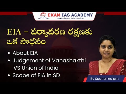 EIA Explained: A Powerful Tool for Environmental Protection | Vanashakthi Judgement Analysis