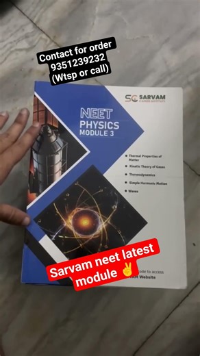 sarvam neet module/sarvam module review/sarvam modules for neet