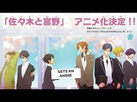 Sasaki and Miyano anime adaptation announced!!