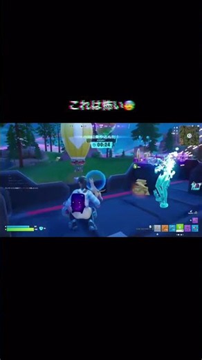 怖すぎ笑笑 #フォートナイト #スナイパー