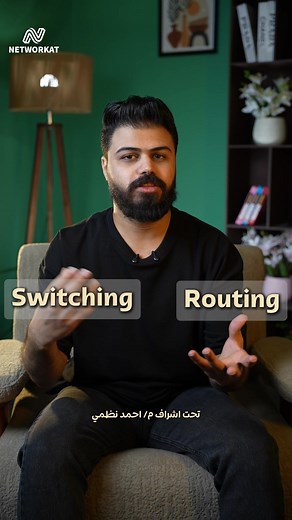 19K views · 73 reactions |  الفرصة مش بتيجي كل يوم !  ودي فرصتك...