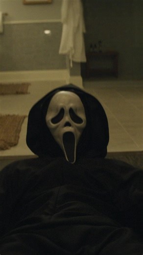 Scream 7: La Espera Está Casi Terminada
