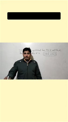 Ajay kumar on Instagram: "#coordinate geometry# #class10# #ajaycbseclasses# #instagram reels#"