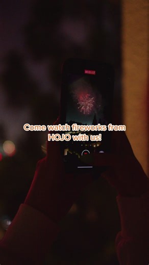 Magical Disneyland Fireworks from Howard Johnson Hotel