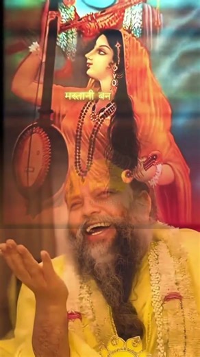 कान्हा की दीवानी बन जाउंगी - Manoj Sharma Gwalior | Deewani Ban Jaungi | Krishna Bhajan #shorts