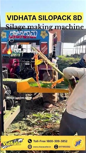 Desh Bhar Mein Chal Raha Vidhata Ka Silage Revolution 🇮🇳