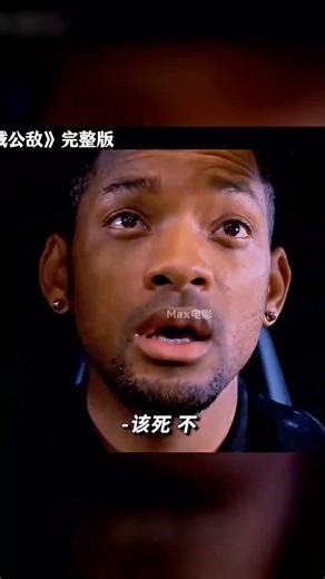 當機器人有了意識，人類面臨怎樣慘烈結局 #机器人觉醒 #机械公敌 #人类危机 #硬核科幻 #生死决战