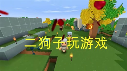 迷你世界199：我去空中建刷石机，兄弟给我送行，建完后发现问题