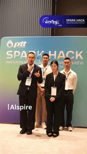 AIspire - EduEqual | PTT Spark Hack