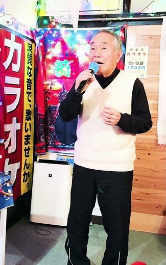 浪花節だよ人生は