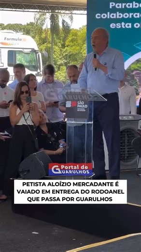 Portal de Guarulhos on Instagram: "PETISTA É VAIADO EM EVENTO DE ENTREGA DO RODOANEL 🚨 O economista Aloizio Mercadante, histórico quadro do PT e atual presidente do BNDES, foi vaiado pelo público durante seu discurso na cerimônia de entrega do Trecho 1 do Rodoanel Norte, realizada nesta segunda-feira em São Paulo. As vaias começaram no momento em que o petista passou a exaltar supostos avanços do governo federal do presidente Luiz Inácio Lula da Silva, provocando reação imediata e sonora de par