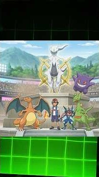 Ash’s Ultimate Pokemon Team ( 6 Strongest Pokemon Of Ash )