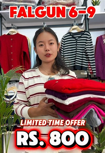 Stock Clearance Sale on Ladies Cardigans in Kathmandu