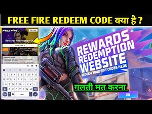 Rewards Redemption Website Free Fire | Free Fire Redeem CodeToday | FF Redeem Code Website