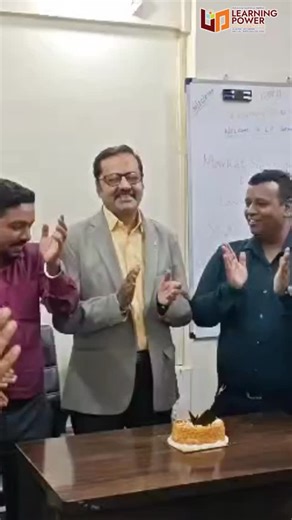 Learning Power Family Celebrates Ajay Sir’s Birthday with Energy & Gratitude Aaj Learning Power ke pure team ne celebrate kiya hamare energetic aur inspirational leader — Ajay Kulkarni Sir ka birthday! 🎂🎈 Unki guidance aur motivation ne hazaron logon ko trading aur life dono me strong banaya hai. 💪 Learning Power family unke saath hone par proud feel karti hai! ❤️ #HappyBirthdayAjaySir #LearningPowerFamily #AjayKulkarniSir #LearningPower #LearningPowerTeam #BirthdayCelebration | Learning Powe