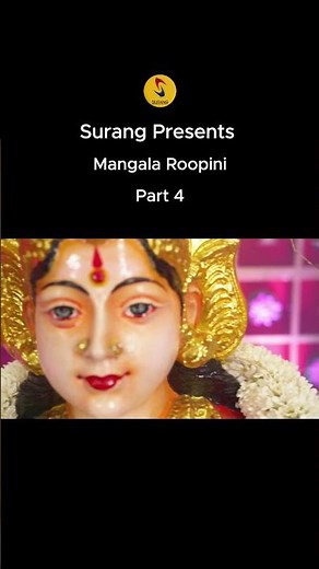 Mangala Roopini | Surang Presents | Epic Song on Goddess Amman | part 4 | #shorts #song #studio
