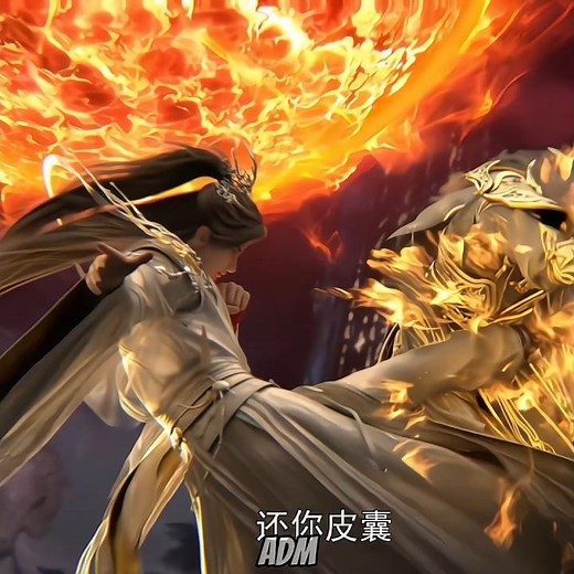 [Perfect World] shi hao teache perfect lesson to jin zhifei || #perfectworld