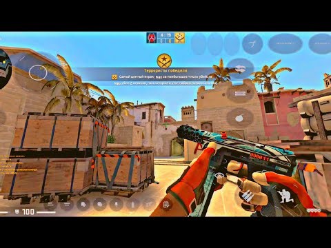 csgo mobile/cs2 mod/csmos v8 by ‪@Billflx‬ gameplay