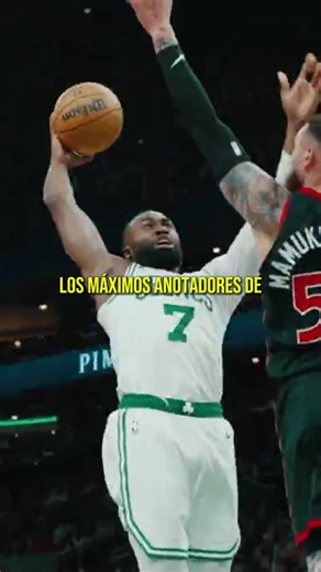 La Generación Infravalorada en la NBA