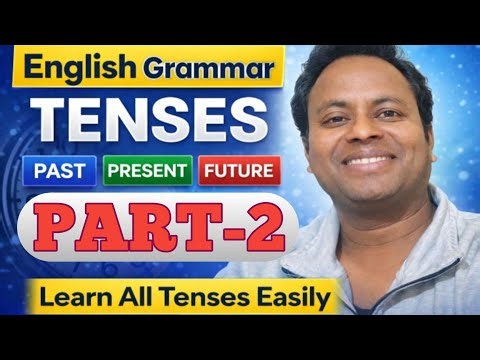 Tense का धमाका January 31, 2026