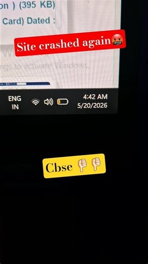 *Site crashed again 🤬😡#cbse #12th #education #2026 #shorts #verification #cbseboard #viral