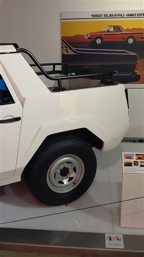 Lamborghini LM002