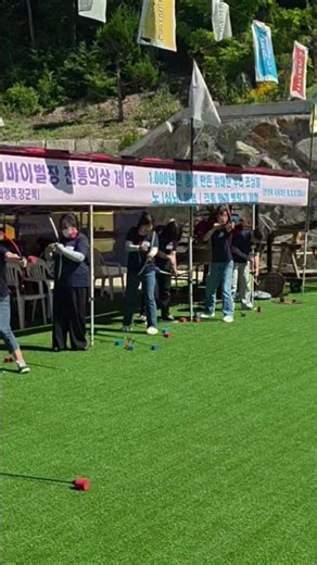 #화랑스포츠클럽체험장 #이색체험울산화랑체험장 #이색체험 #수연복지재단 #가족체험 #물놀이 #체육행사 #가족체험 #이색데이트 #1박2일 #당일체험