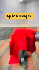 Royal Enfield Standard 350 💥 Convert 😍 Vip Number - 130 For Sale Available ✅ 1,39,999 full (2016) Royalenfield Standard 350 Bullet Bike For Sale Royal Bullet Self Start Model - 2016 Rs - 1,39,999 Modified / Choice Number / Vip number / bullet for sale Takdeer Auto / kumbharwada Nari Road / Near Halima Masjid Bhavnagar 🏡 Mo - 9033213593 📞 Mo - 7990946472 📞 Mo - 98248 20826 📞 Mo - 98792 35353 📞 Mo - 70411 91098 📞 * Buy / Sell / Exchange All Available * Credit Card 💳 Emi Available All Guja